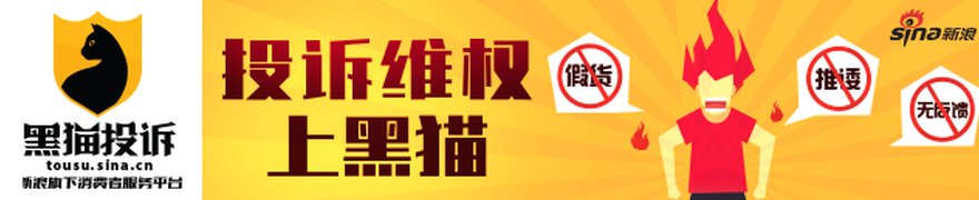 今日国际国内财经新闻精华摘要|2026年10月6日