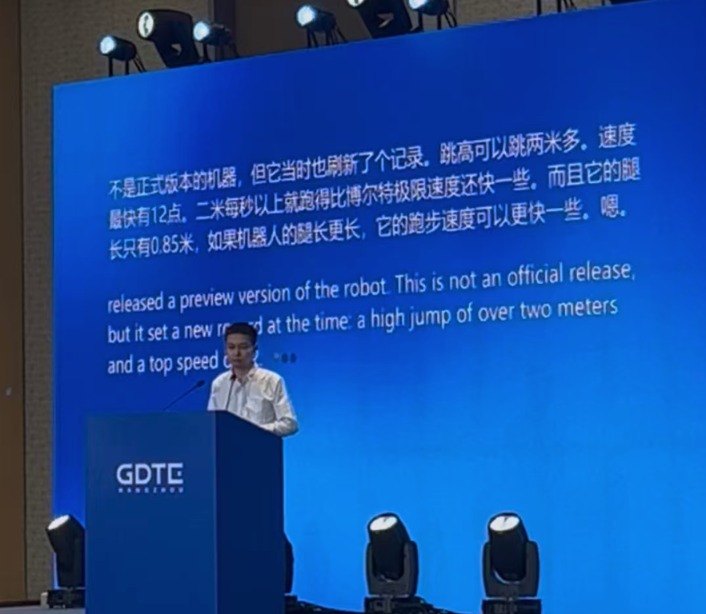 宇树科技王兴兴:机器人核心瓶颈是能否解决几毫米的工作误差