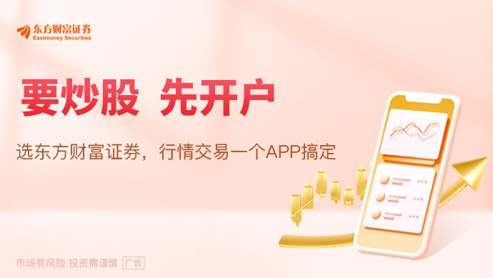 从十篇“金轩”文章看中国经济:新动能、新空间、新支撑同向发力