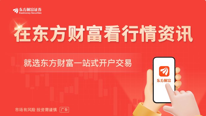 电子布供应持续紧张背后:海外织机交期超两年 国产设备迎窗口期